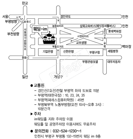 ����-im �൵ ���ڱ� ī�� ûø�� 