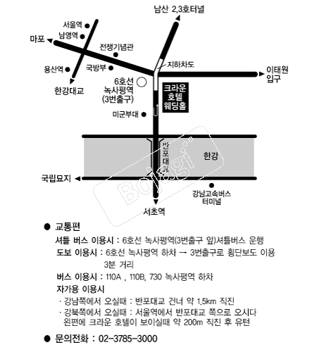 ũ���ȣ�ڿ���Ȧ(����) �൵ ���ڱ� ī�� ûø�� 