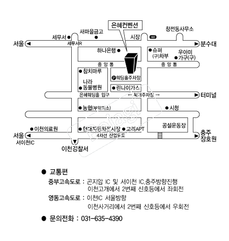 ���������� �൵ ���ڱ� ī�� ûø�� 