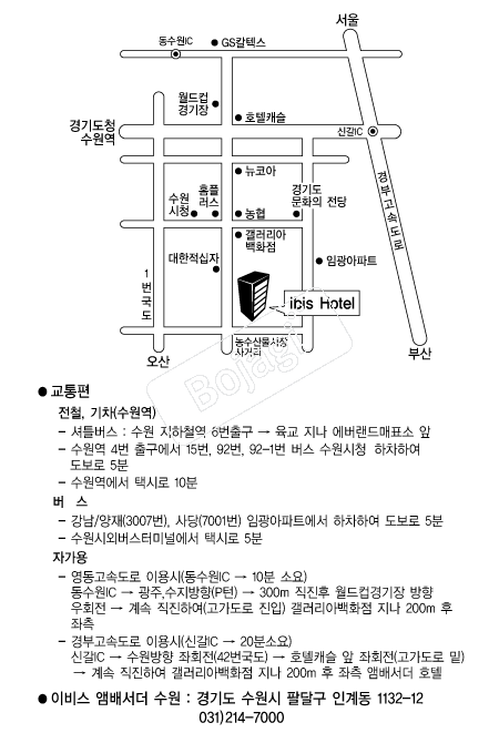 �̺񽺾ڹ輭��ȣ�� �൵ ���ڱ� ī�� ûø�� 