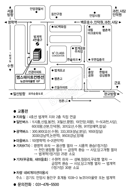 ��������Ʈ������ �൵ ���ڱ� ī�� ûø�� 