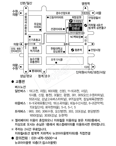 ��������Ʈ������ �൵ ���ڱ� ī�� ûø�� 