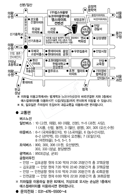 ��������Ʈ������ �൵ ���ڱ� ī�� ûø�� 