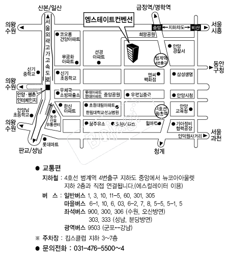 ��������Ʈ������ �൵ ���ڱ� ī�� ûø�� 