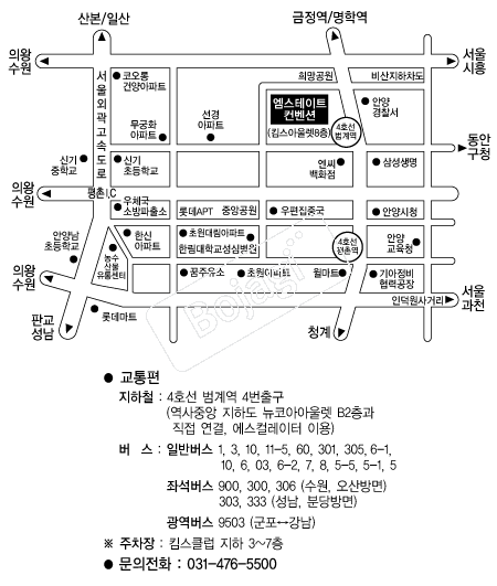 ��������Ʈ������ �൵ ���ڱ� ī�� ûø�� 