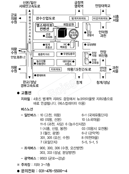 ��������Ʈ������ �൵ ���ڱ� ī�� ûø�� 