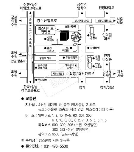 ��������Ʈ������ �൵ ���ڱ� ī�� ûø�� 