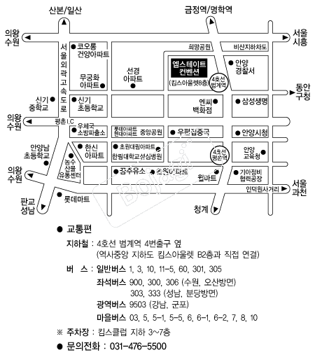 ��������Ʈ������ �൵ ���ڱ� ī�� ûø�� 