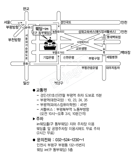 ����-im �൵ ���ڱ� ī�� ûø�� 