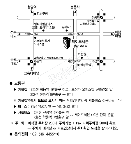 ���̵弼�� �൵ ���ڱ� ī�� ûø�� 