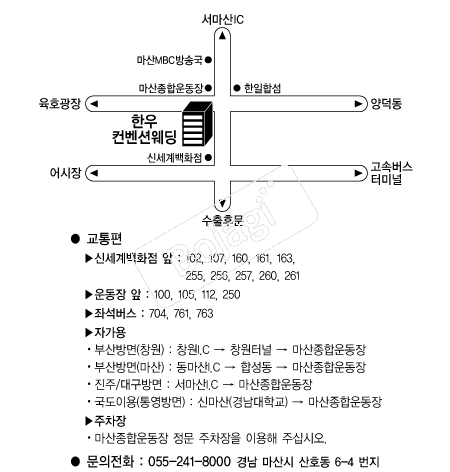�ѿ������ǿ��� �൵ ���ڱ� ī�� ûø�� 