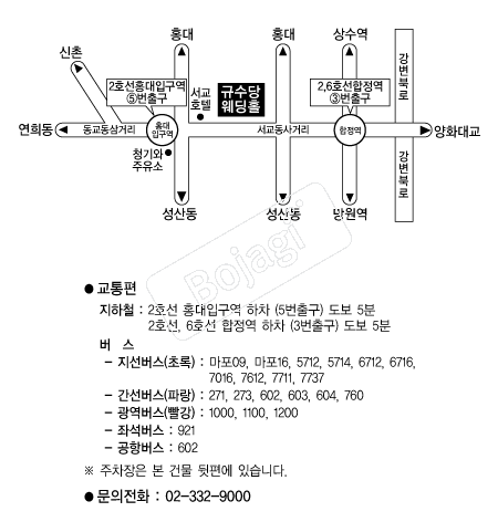 �Լ������Ȧ �൵ ���ڱ� ī�� ûø�� 