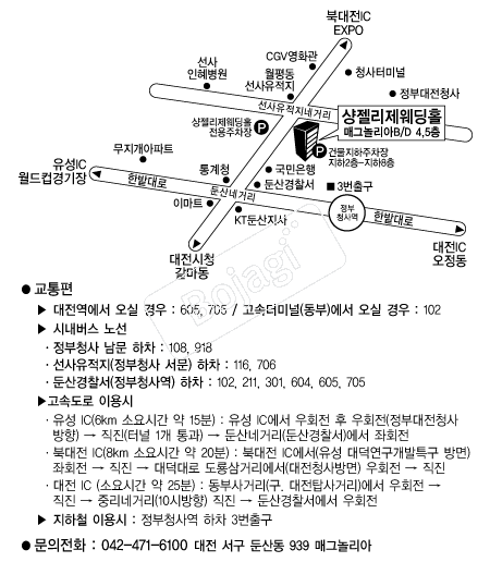 ������������Ȧ �൵ ���ڱ� ī�� ûø�� 