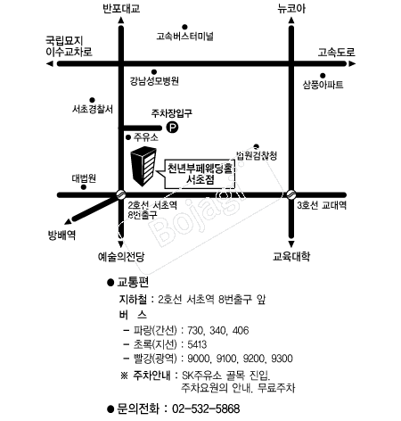 õ��������Ȧ �൵ ���ڱ� ī�� ûø�� 