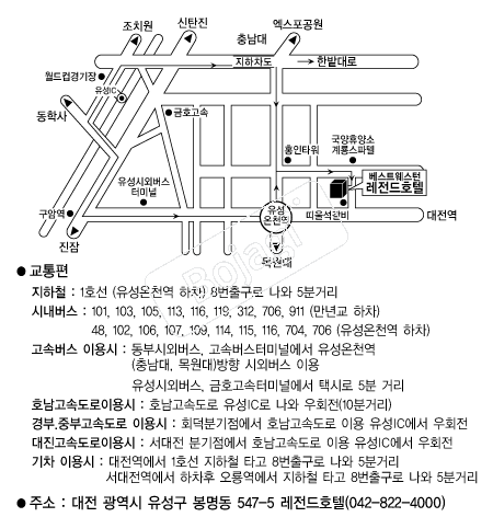 ������ȣ�� �൵ ���ڱ� ī�� ûø�� 