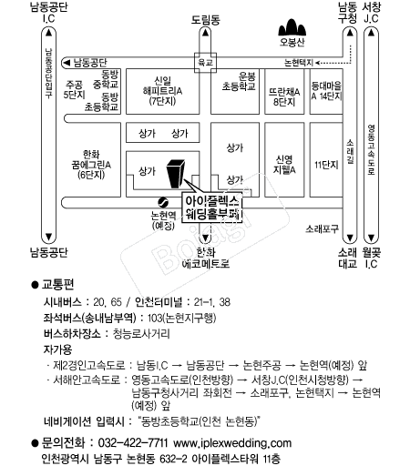 �����÷�������Ȧ���� �൵ ���ڱ� ī�� ûø�� 