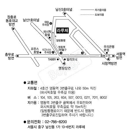 ���ü �൵ ���ڱ� ī�� ûø�� 