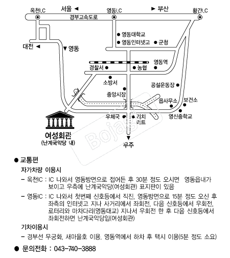 ����ȸ��(���豹�Ǵ系) �൵ ���ڱ� ī�� ûø�� 