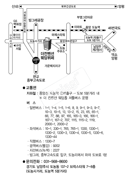 �������ǿ������� �൵ ���ڱ� ī�� ûø�� 