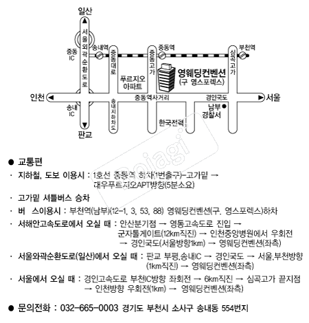 ������ �൵ ���ڱ� ī�� ûø�� 