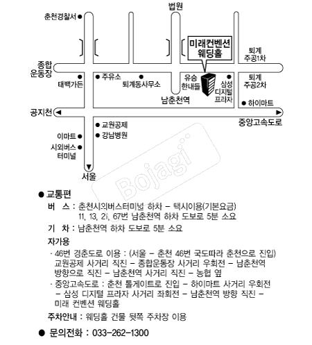 �̷������ǿ���Ȧ �൵ ���ڱ� ī�� ûø�� 