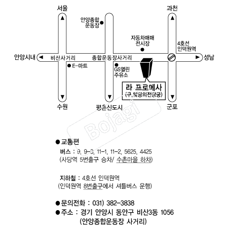 �����θ޻� �൵ ���ڱ� ī�� ûø�� 