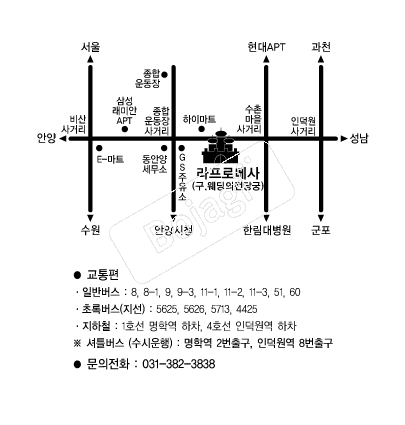 �����θ޻� �൵ ���ڱ� ī�� ûø�� 