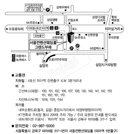 ���������ǿ���Ȧ �൵ ���ڱ� ī�� ûø�� 