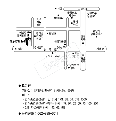 ���������� �൵ ���ڱ� ī�� ûø�� 