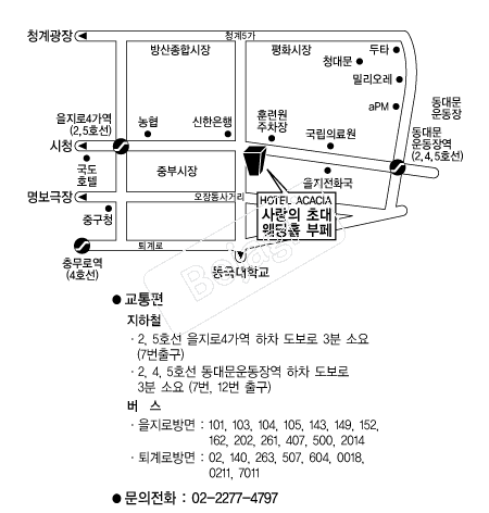 ��ī�þƿ���Ȧ �൵ ���ڱ� ī�� ûø�� 