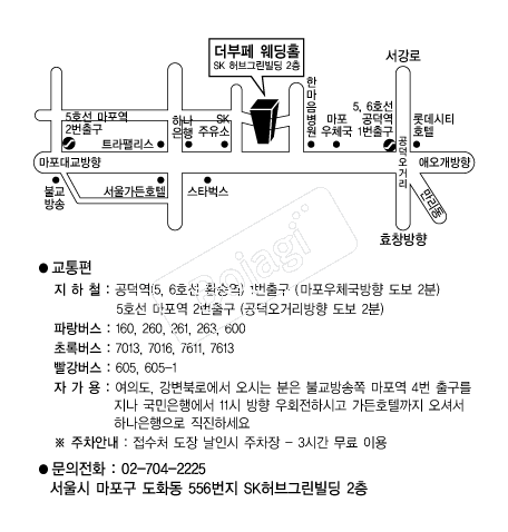 ���������Ȧ �൵ ���ڱ� ī�� ûø�� 