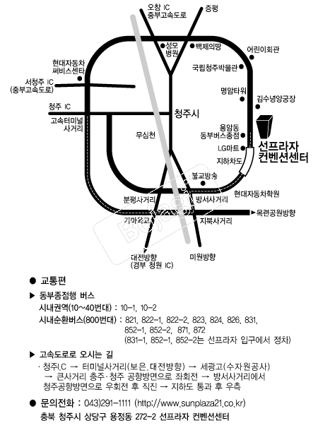 �������������Ǽ��� �൵ ���ڱ� ī�� ûø�� 