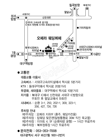 ������������ �൵ ���ڱ� ī�� ûø�� 