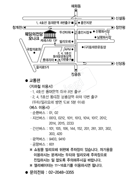 �����������ũ �൵ ���ڱ� ī�� ûø�� 