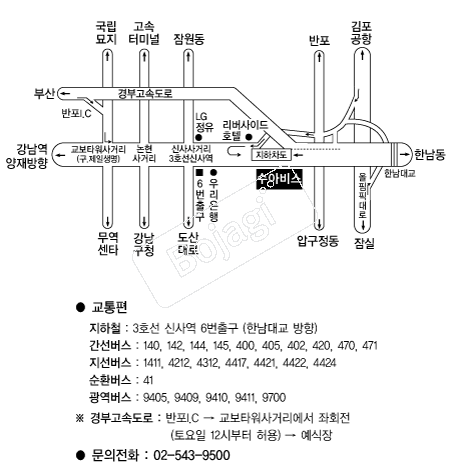 ���ƺ� �൵ ���ڱ� ī�� ûø�� 