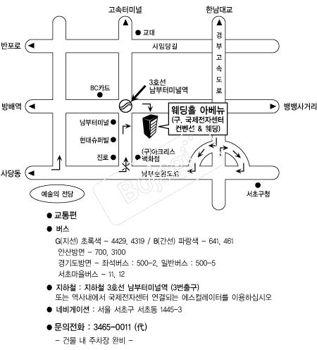 �ƺ��� �൵ ���ڱ� ī�� ûø�� 