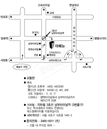 �ƺ��� �൵ ���ڱ� ī�� ûø�� 