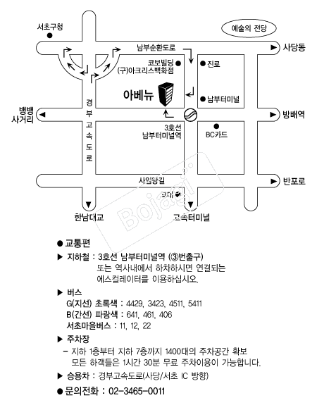 �ƺ��� �൵ ���ڱ� ī�� ûø�� 