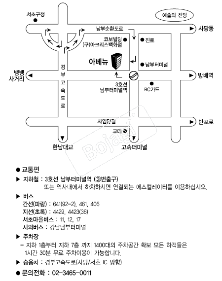 �ƺ��� �൵ ���ڱ� ī�� ûø�� 