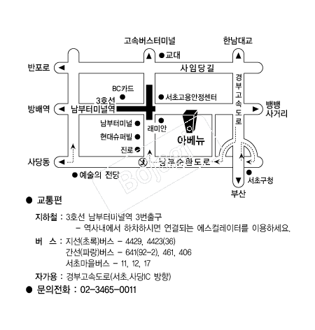 �ƺ��� �൵ ���ڱ� ī�� ûø�� 