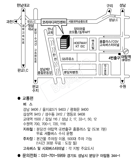 �ڸ��Ƶ����μ��� �൵ ���ڱ� ī�� ûø�� 