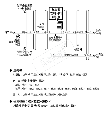 �뺸�ھڹ輭�� �൵ ���ڱ� ī�� ûø�� 