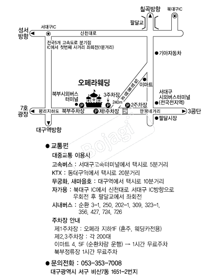 ������������ �൵ ���ڱ� ī�� ûø�� 