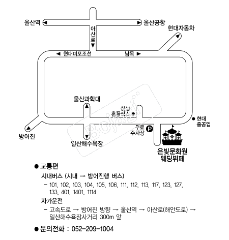 ������ȭ������ �൵ ���ڱ� ī�� ûø�� 