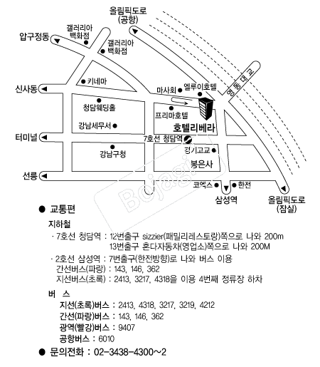 ������ȣ�� �൵ ���ڱ� ī�� ûø�� 