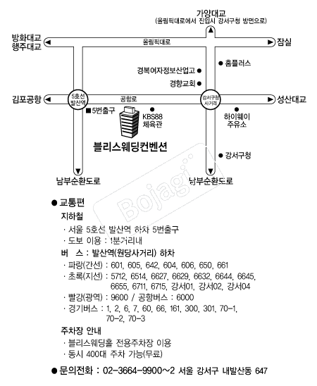 ���������������� �൵ ���ڱ� ī�� ûø�� 