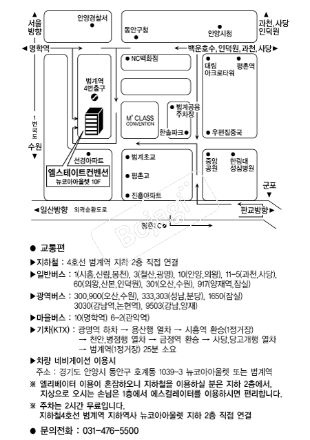 ��������Ʈ������ �൵ ���ڱ� ī�� ûø�� 