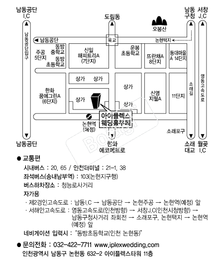 �����÷�������Ȧ���� �൵ ���ڱ� ī�� ûø�� 
