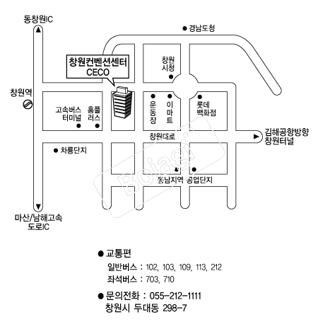 â�������Ǽ��� �൵ ���ڱ� ī�� ûø�� 