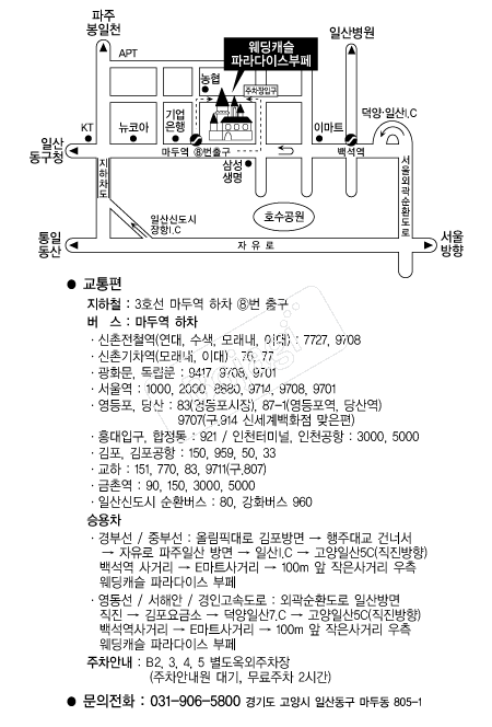 ����ĳ��(�ϻ�) �൵ ���ڱ� ī�� ûø�� 